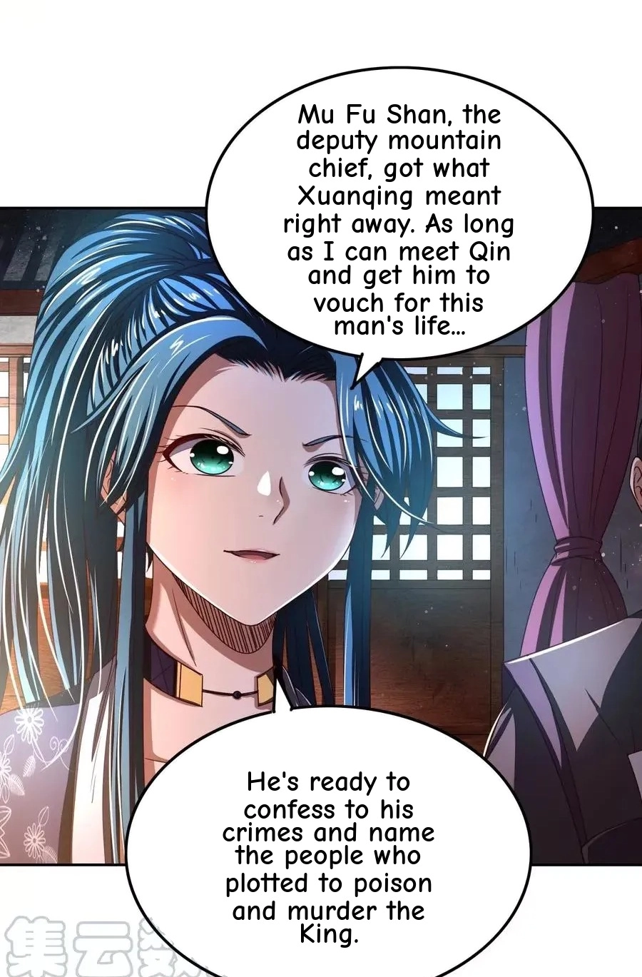 Read Ex Sponsor chapter 13 image 33 on Lezhin