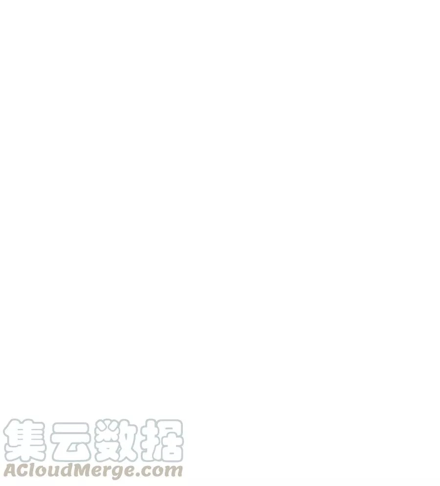 Read Ex Sponsor chapter 13 image 36 on Lezhin