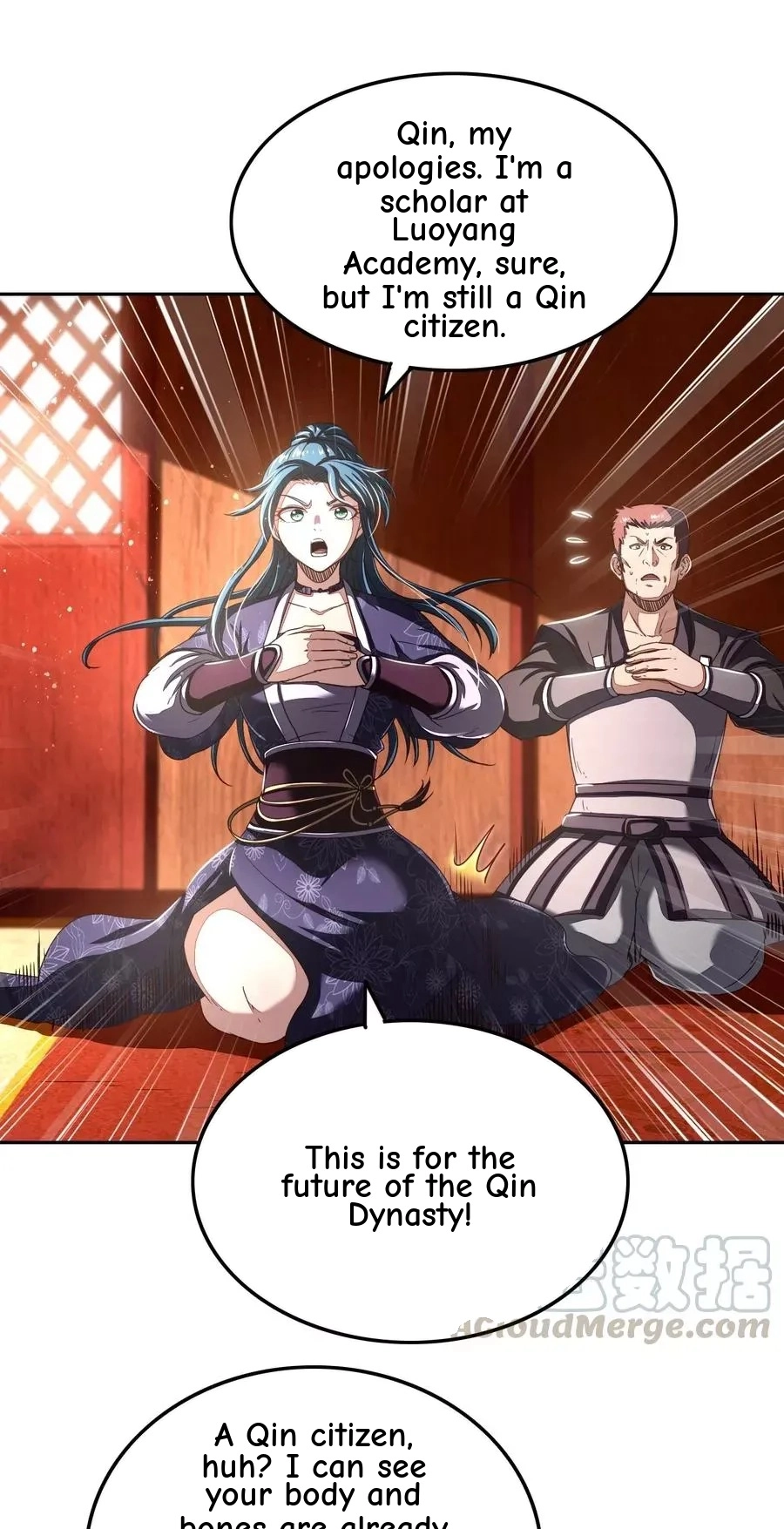 Read Ex Sponsor chapter 13 image 61 on Lezhin