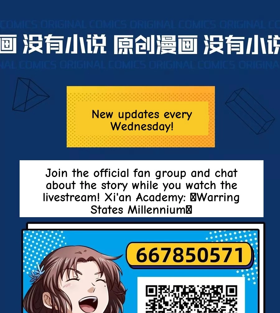 Read Ex Sponsor chapter 13 image 67 on Lezhin