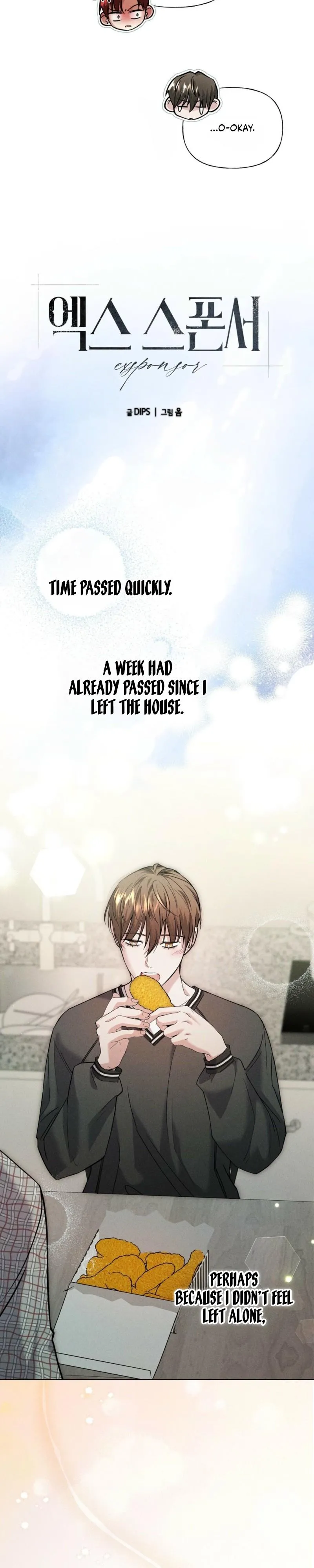 Read Ex Sponsor chapter 4 image 7 on Lezhin