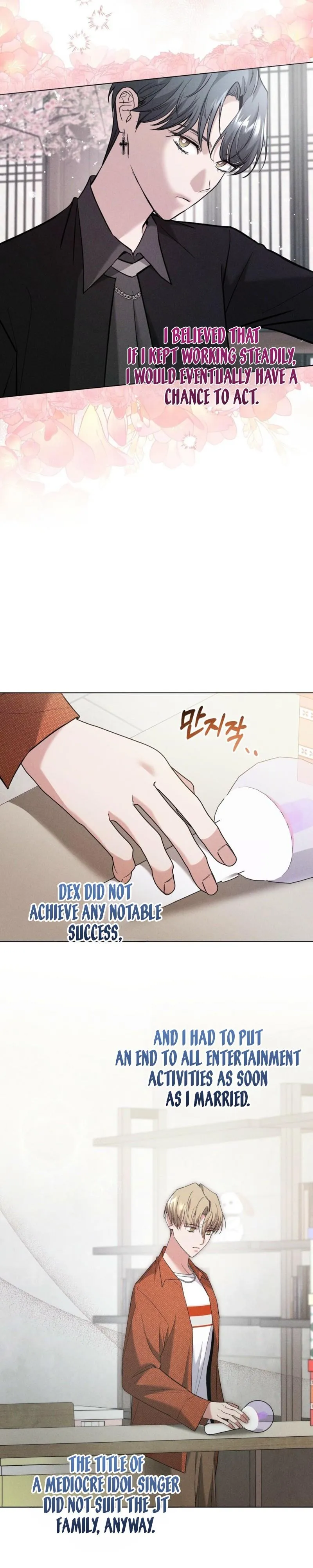 Read Ex Sponsor chapter 5 image 22 on Lezhin