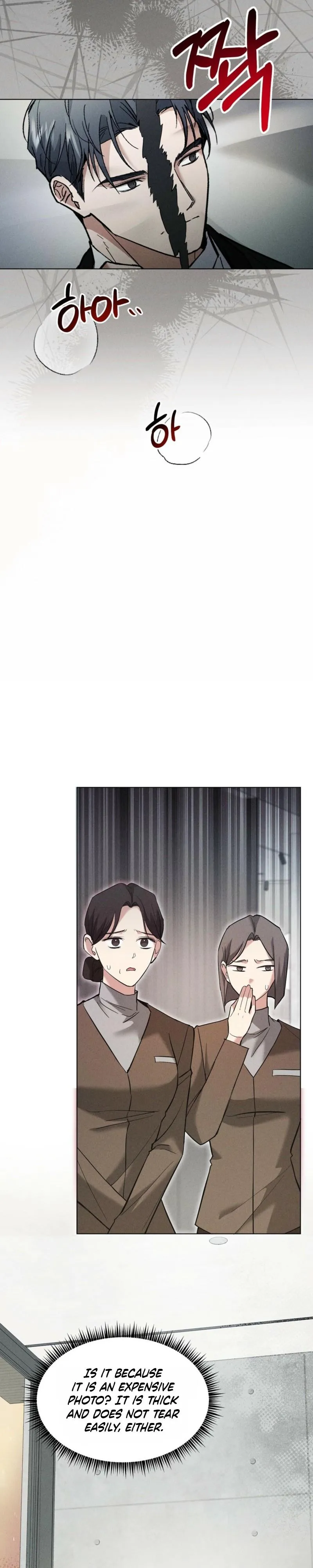 Read Ex Sponsor chapter 5 image 26 on Lezhin
