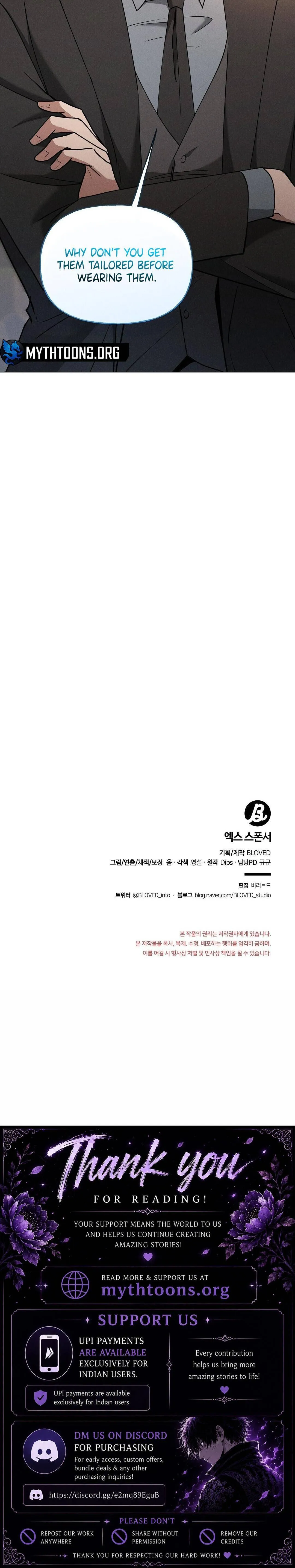 Read Ex Sponsor chapter 7 image 14 on Lezhin