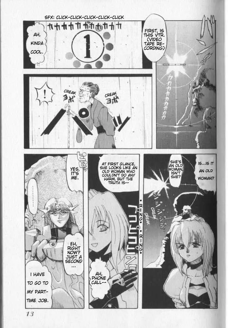 Read Excel Saga chapter 0.99 image 10 on Lezhin