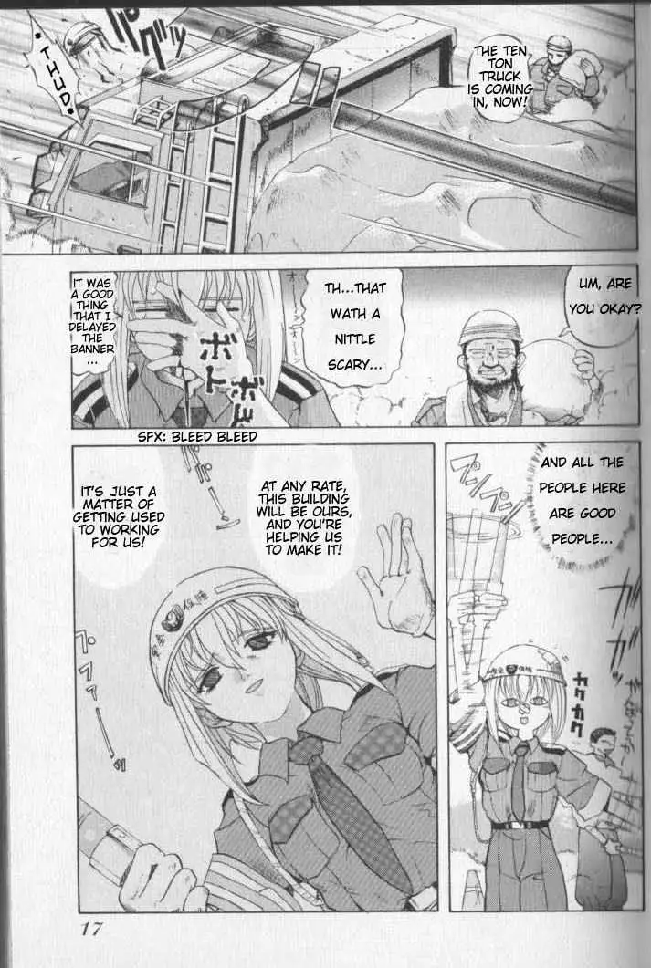 Read Excel Saga chapter 0.99 image 14 on Lezhin