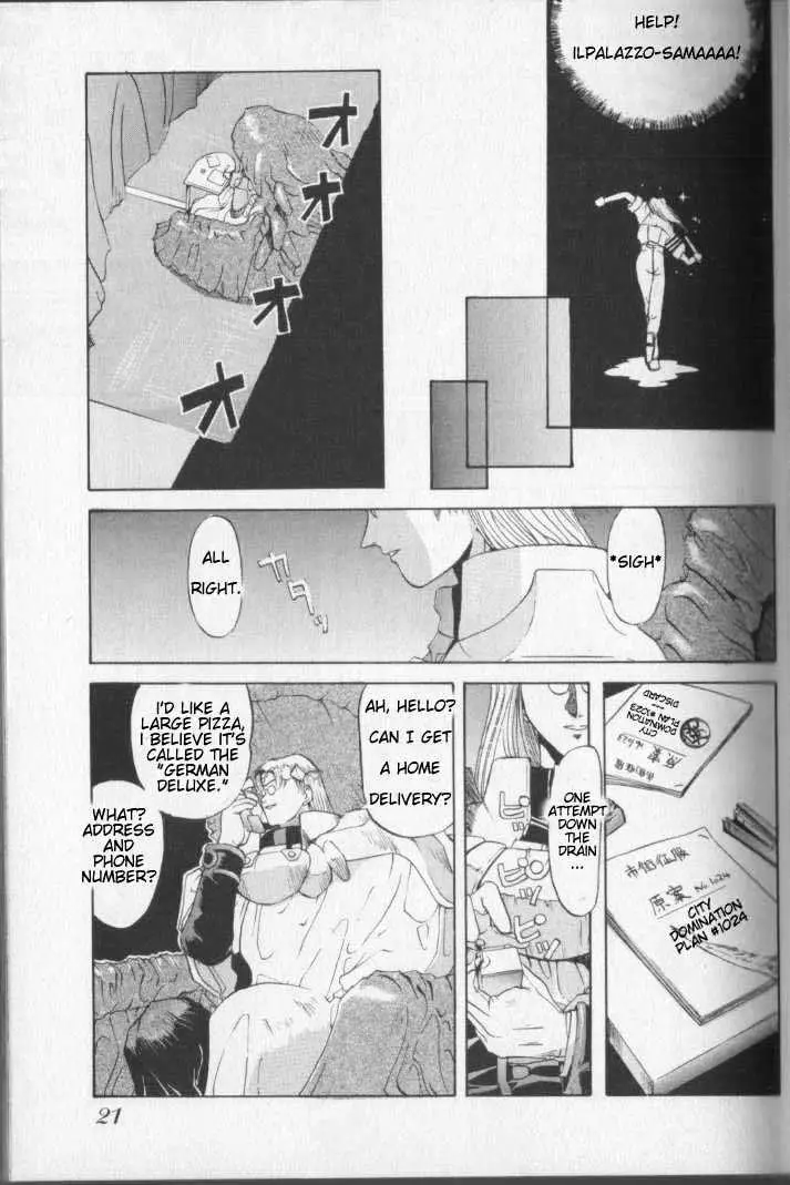 Read Excel Saga chapter 0.99 image 18 on Lezhin