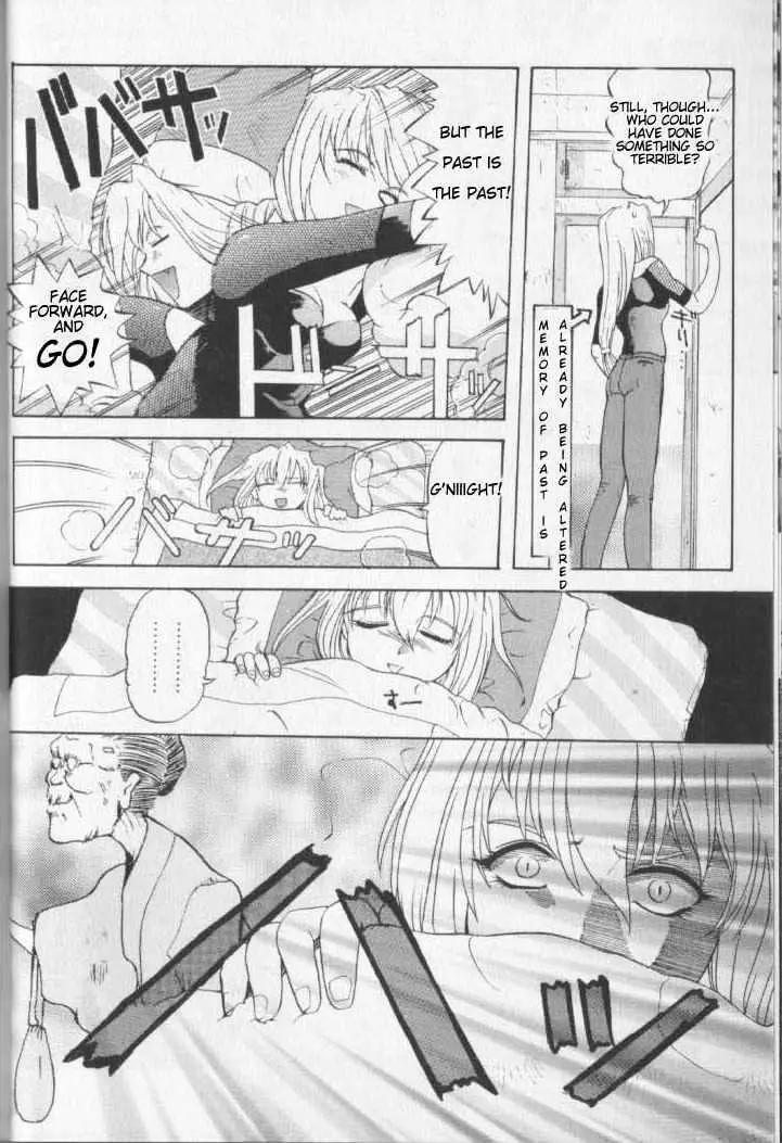 Read Excel Saga chapter 0.99 image 21 on Lezhin