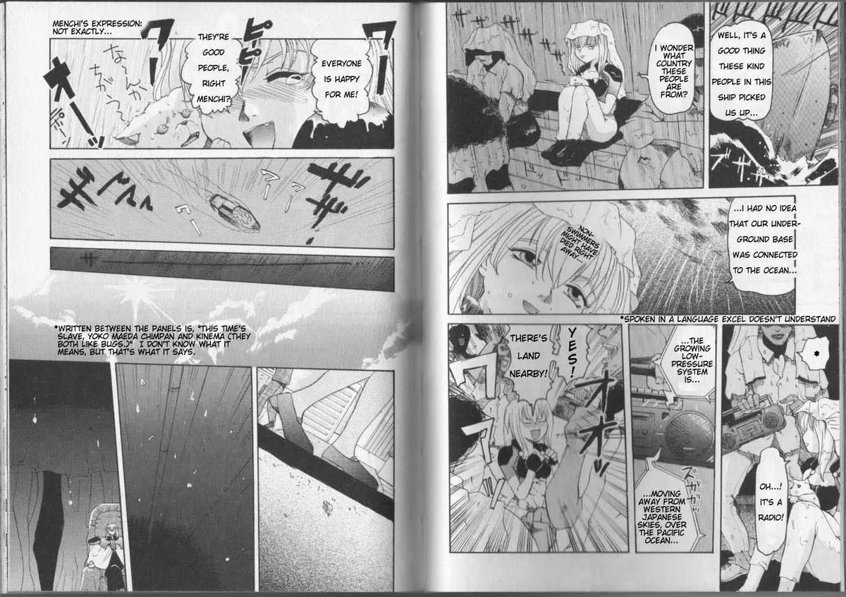 Read Excel Saga chapter 1.99 image 11 on Lezhin