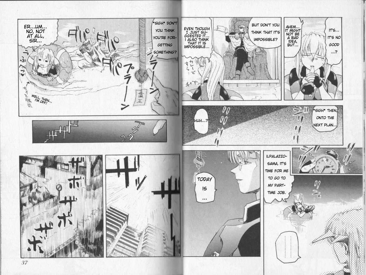 Read Excel Saga chapter 1.99 image 3 on Lezhin