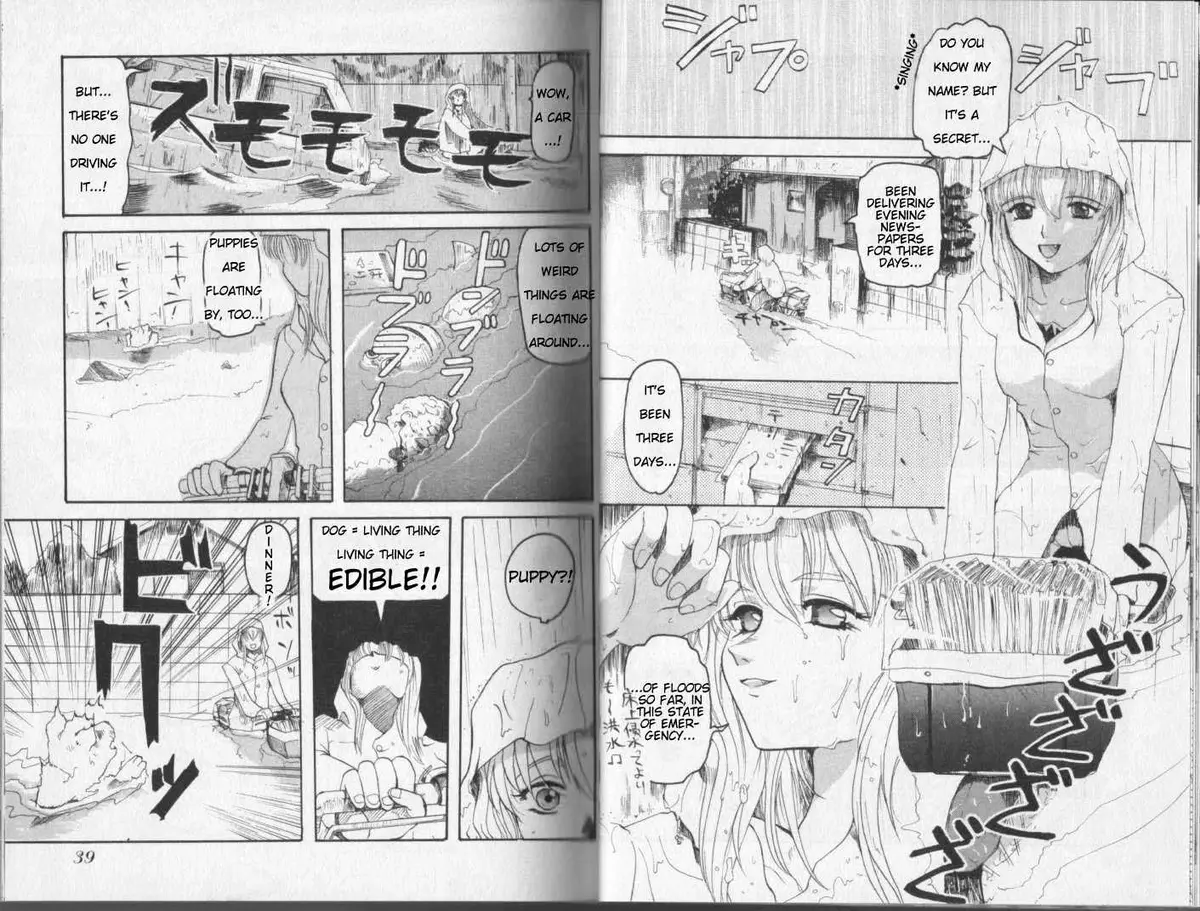 Read Excel Saga chapter 1.99 image 4 on Lezhin