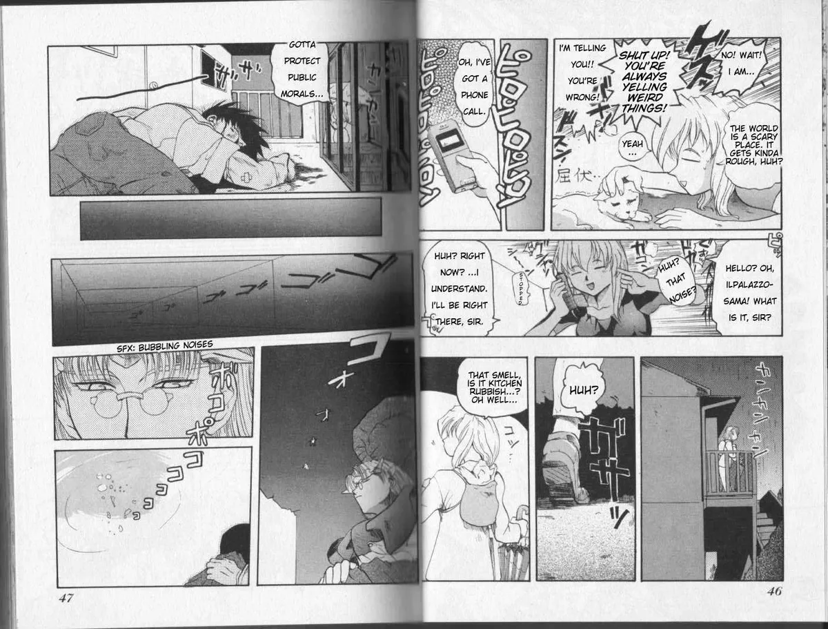 Read Excel Saga chapter 1.99 image 8 on Lezhin