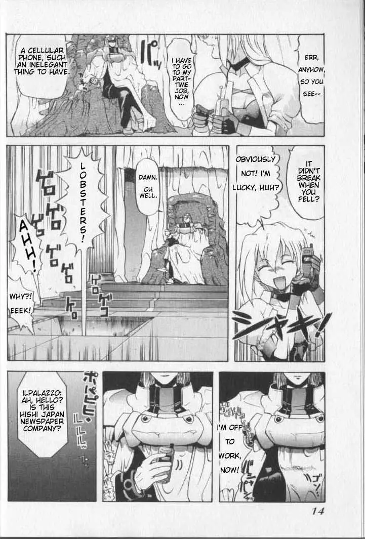 Read Excel Saga chapter 1 image 11 on Lezhin