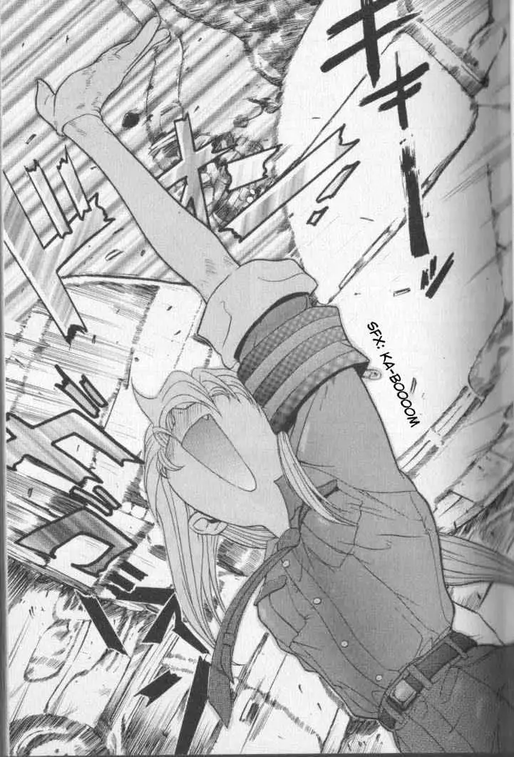 Read Excel Saga chapter 1 image 16 on Lezhin
