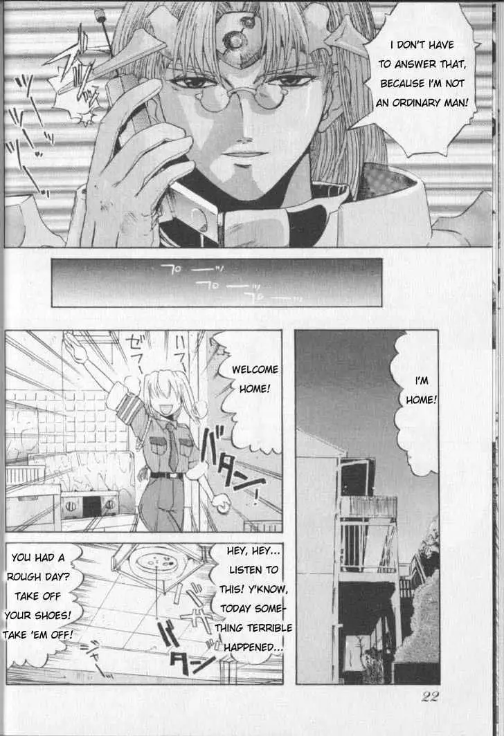 Read Excel Saga chapter 1 image 19 on Lezhin