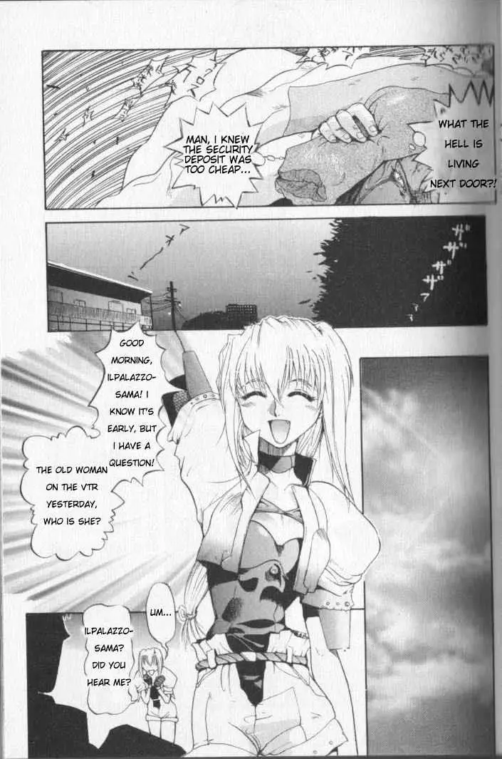 Read Excel Saga chapter 1 image 24 on Lezhin