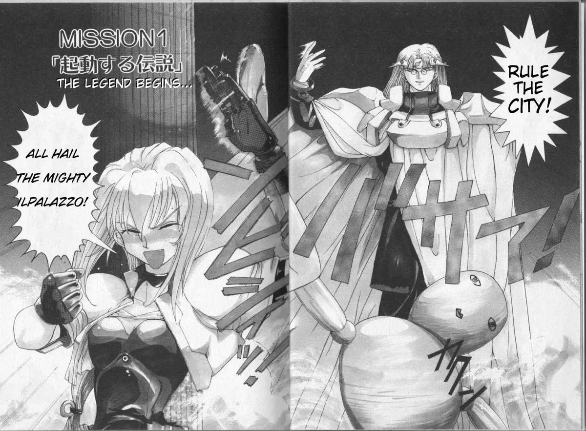 Read Excel Saga chapter 1 image 3 on Lezhin