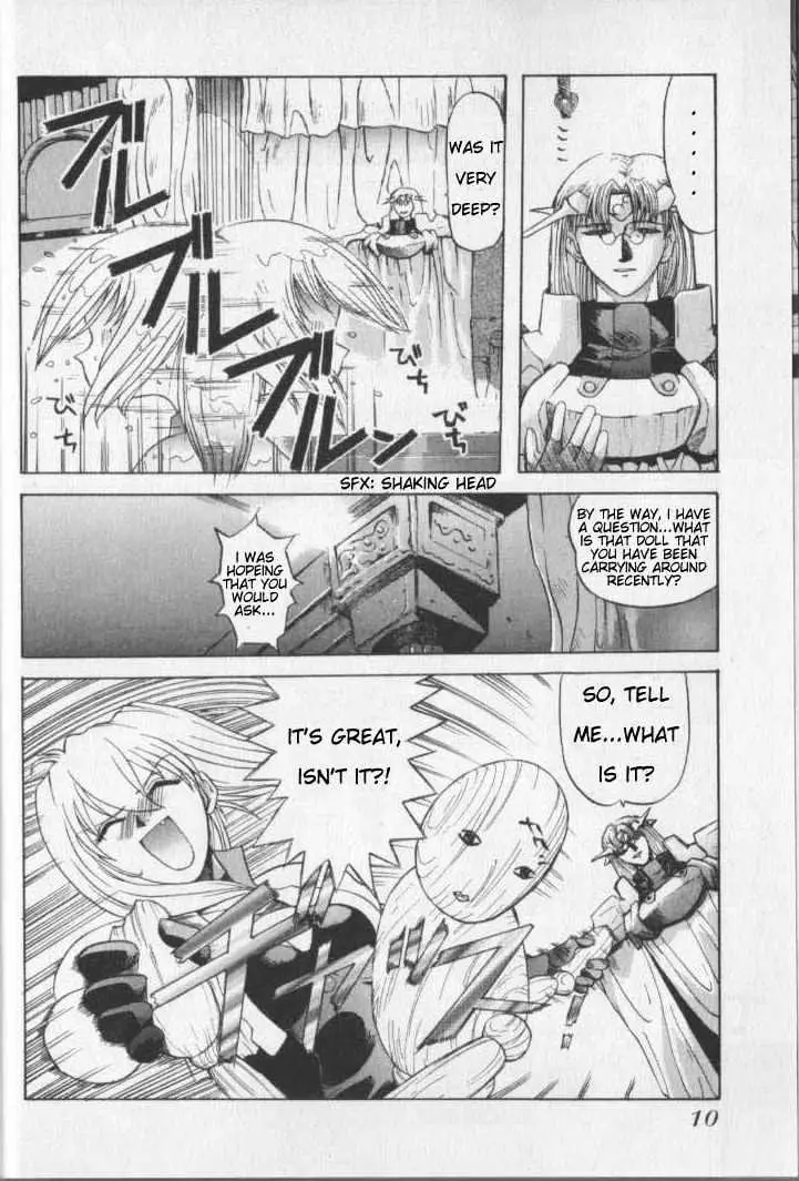 Read Excel Saga chapter 1 image 6 on Lezhin