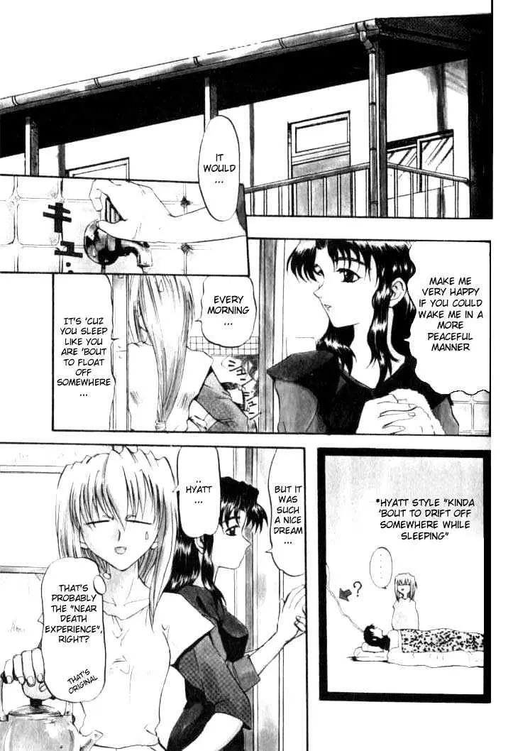 Read Excel Saga chapter 10 image 1 on Lezhin