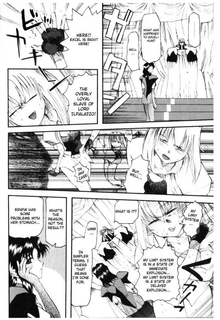 Read Excel Saga chapter 10 image 10 on Lezhin