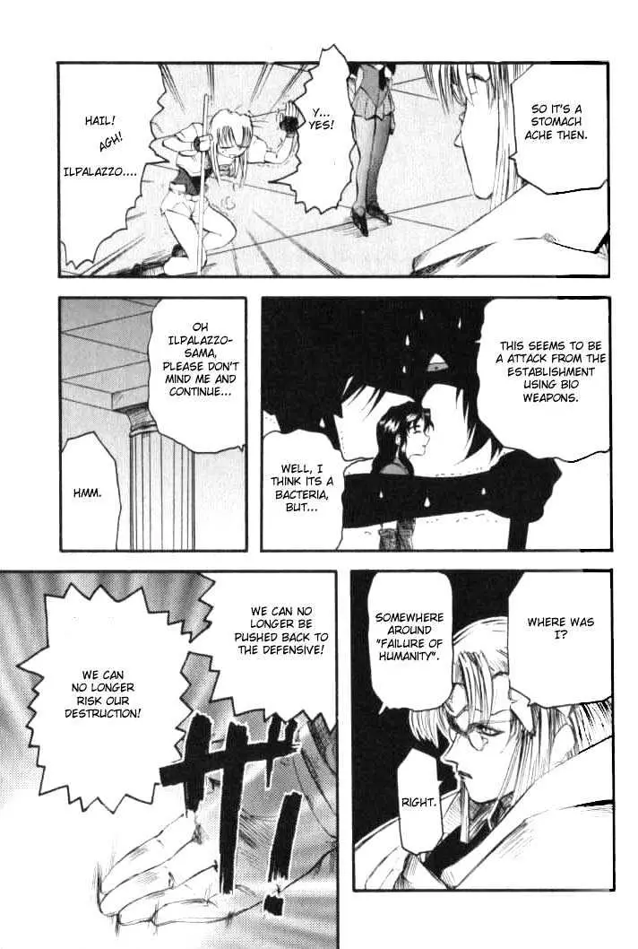 Read Excel Saga chapter 10 image 11 on Lezhin