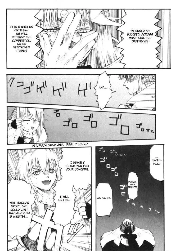 Read Excel Saga chapter 10 image 12 on Lezhin