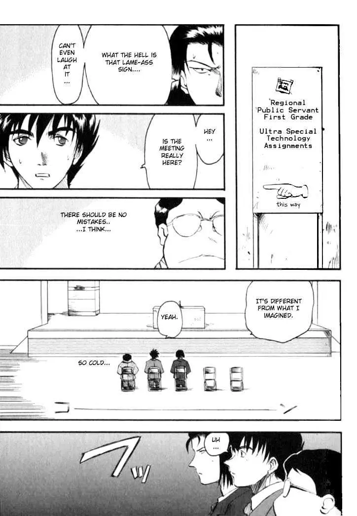 Read Excel Saga chapter 10 image 15 on Lezhin