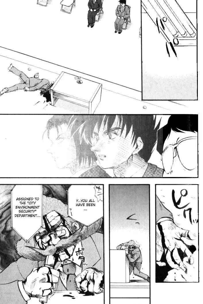 Read Excel Saga chapter 10 image 17 on Lezhin