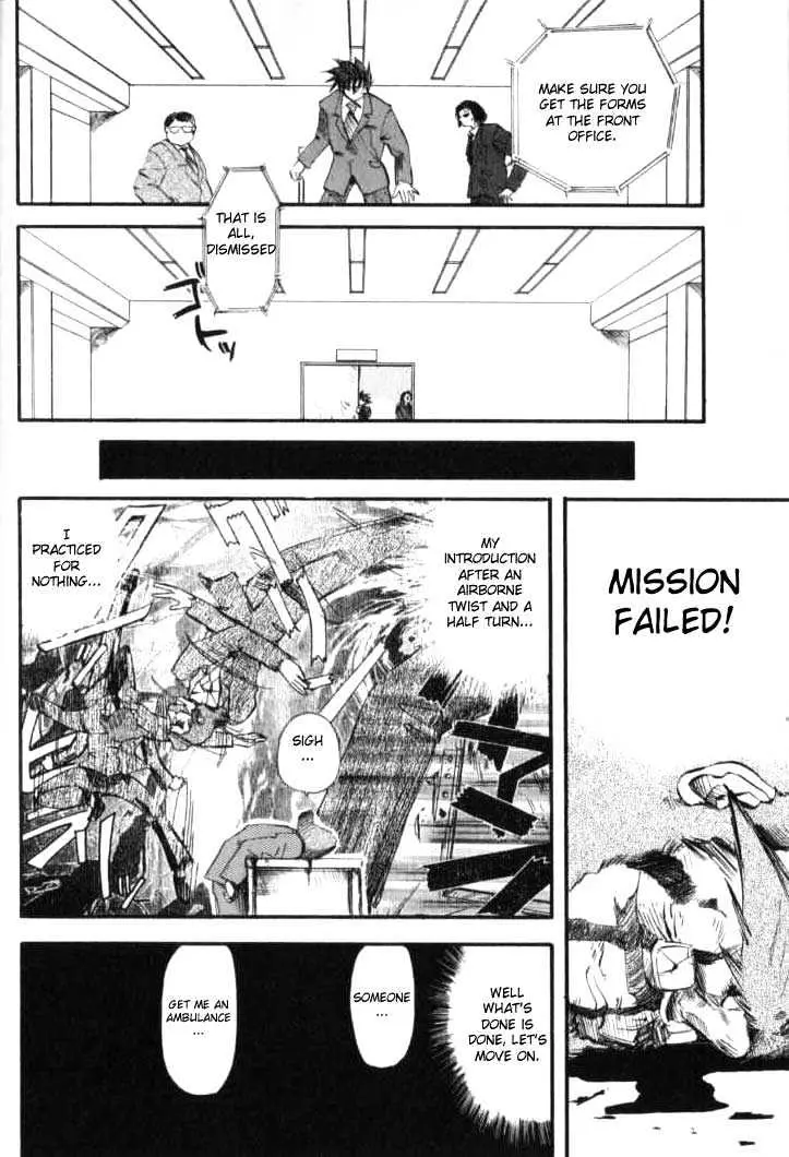 Read Excel Saga chapter 10 image 18 on Lezhin