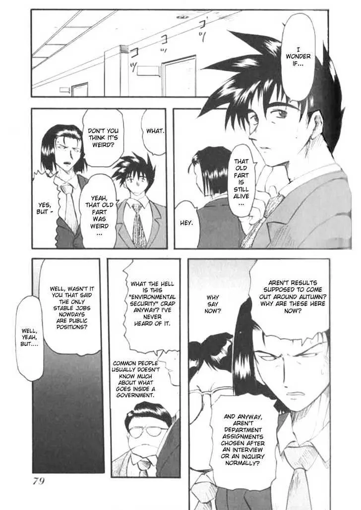 Read Excel Saga chapter 10 image 19 on Lezhin