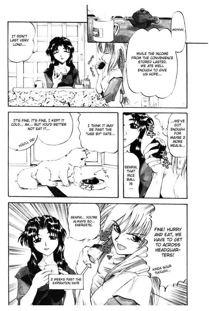Read Excel Saga chapter 10 image 2 on Lezhin