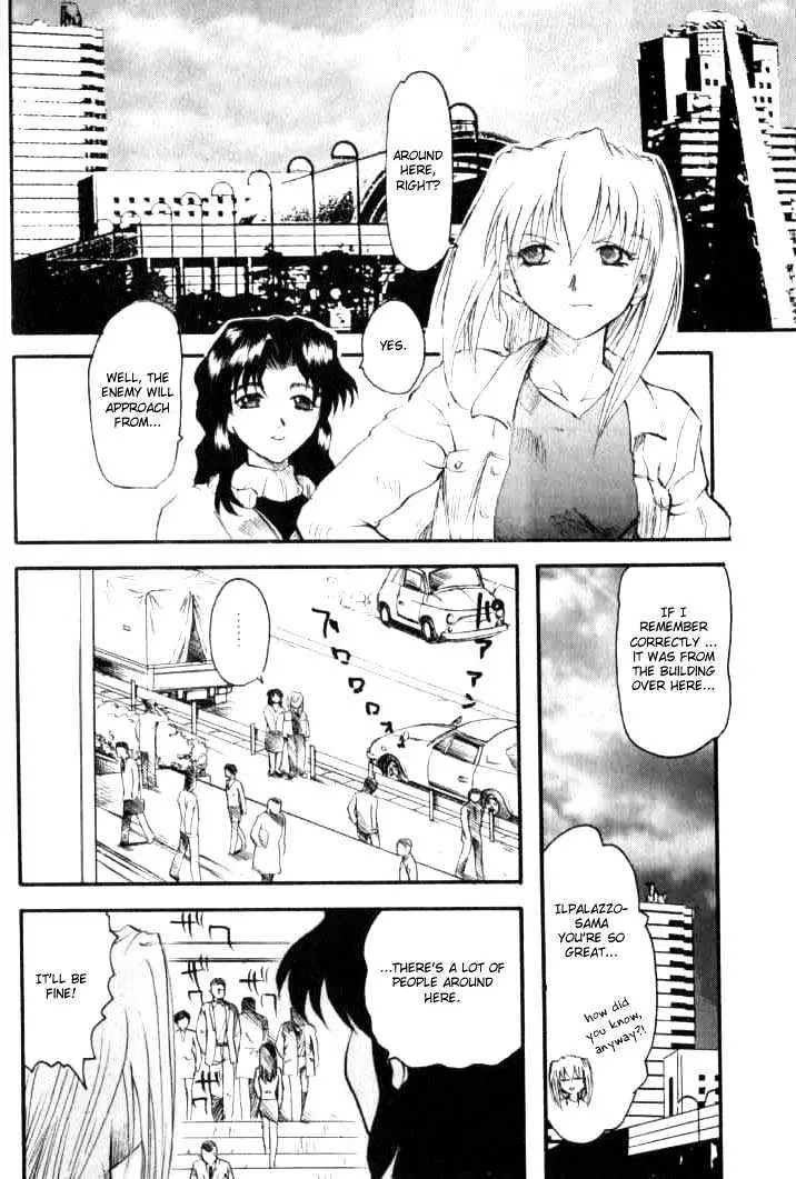 Read Excel Saga chapter 10 image 20 on Lezhin