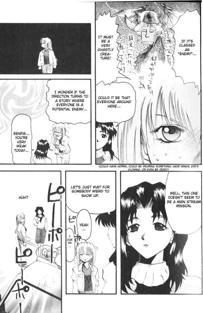 Read Excel Saga chapter 10 image 21 on Lezhin