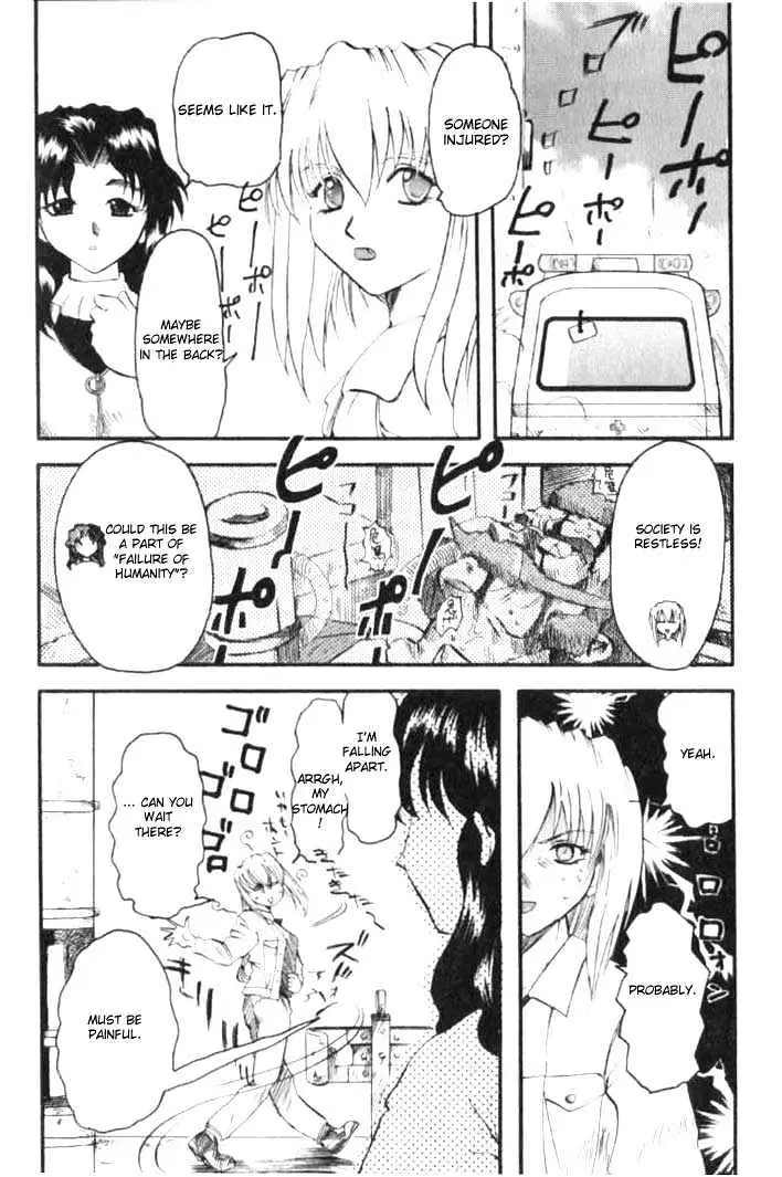 Read Excel Saga chapter 10 image 22 on Lezhin