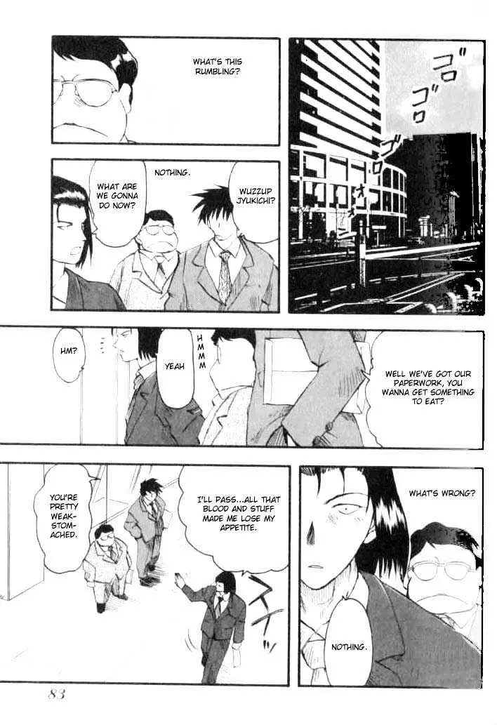 Read Excel Saga chapter 10 image 23 on Lezhin