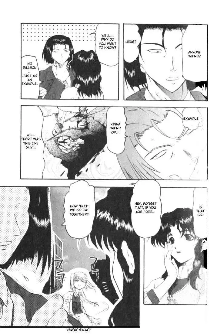 Read Excel Saga chapter 10 image 25 on Lezhin