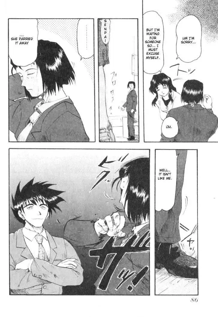 Read Excel Saga chapter 10 image 26 on Lezhin