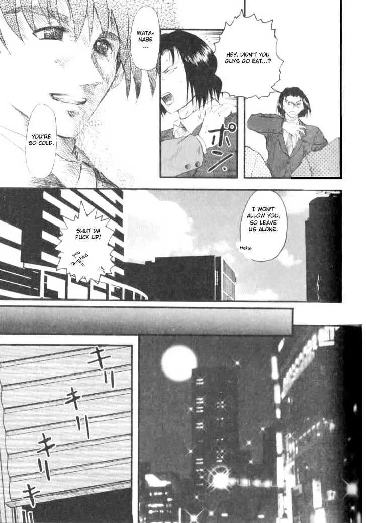 Read Excel Saga chapter 10 image 27 on Lezhin