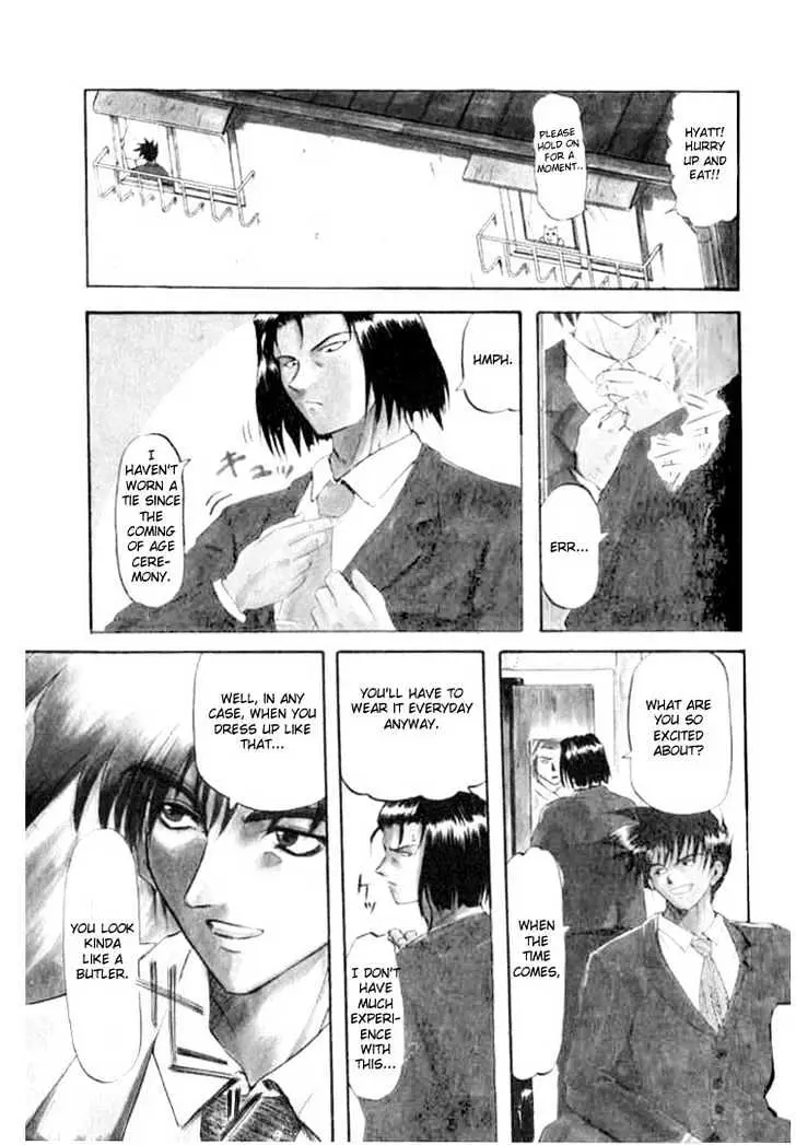 Read Excel Saga chapter 10 image 3 on Lezhin