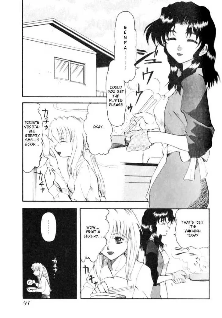 Read Excel Saga chapter 10 image 31 on Lezhin