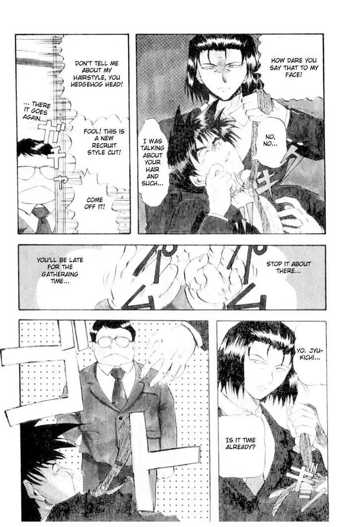 Read Excel Saga chapter 10 image 4 on Lezhin