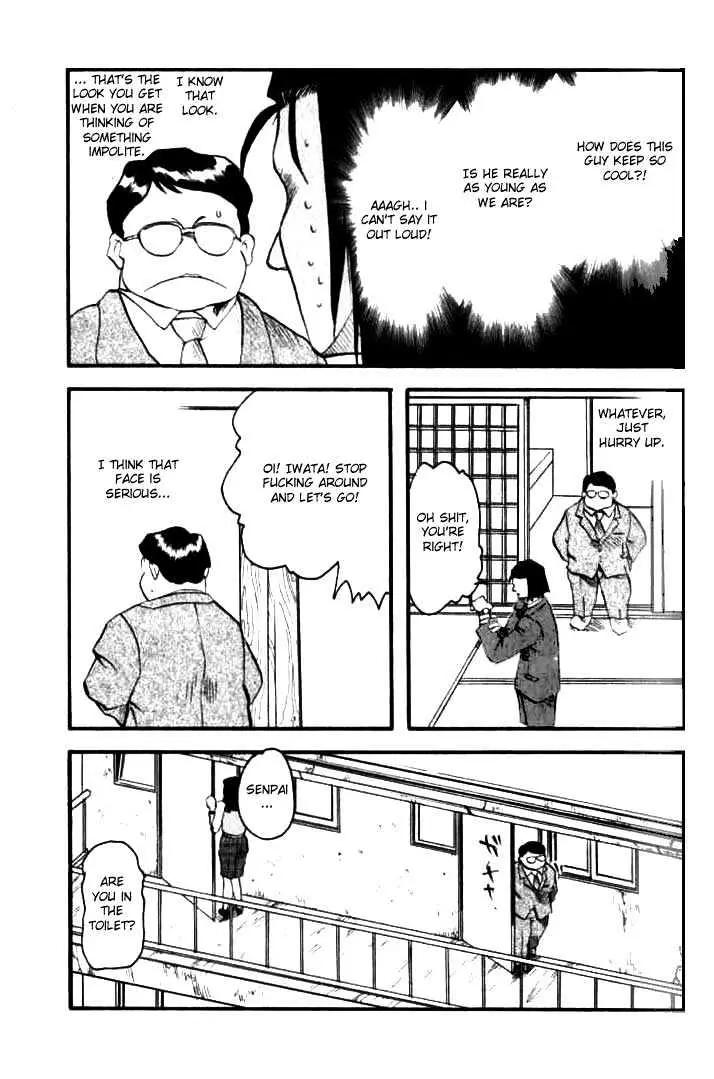 Read Excel Saga chapter 10 image 5 on Lezhin