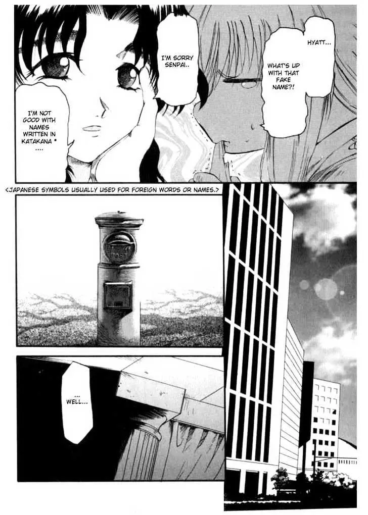 Read Excel Saga chapter 10 image 8 on Lezhin