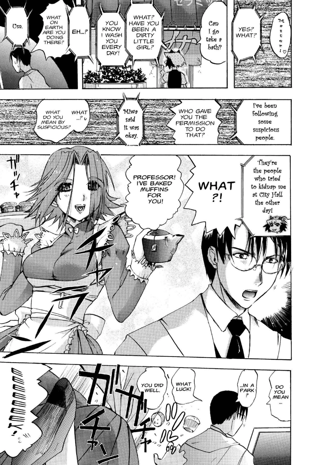 Read Excel Saga chapter 100 image 12 on Lezhin