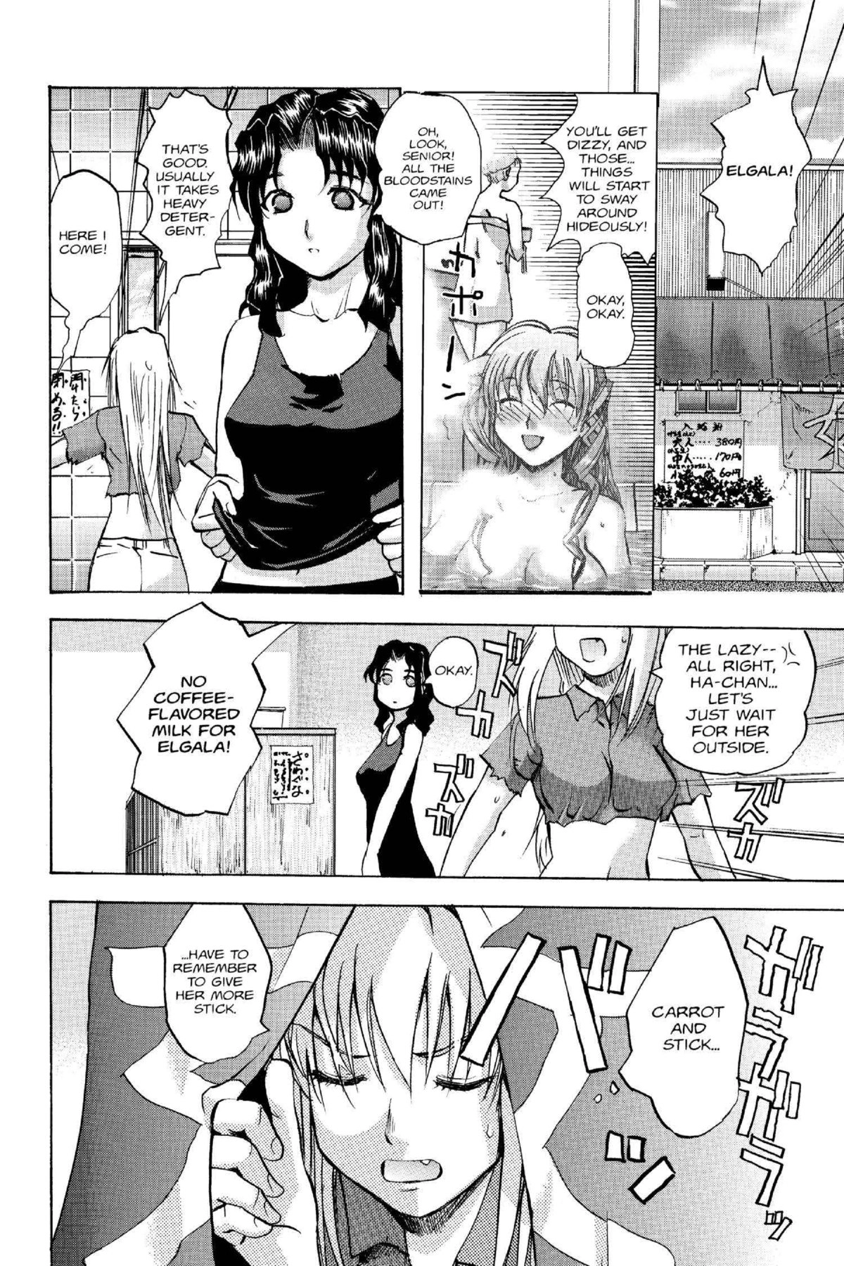 Read Excel Saga chapter 100 image 15 on Lezhin