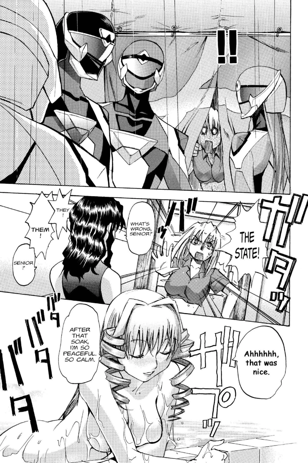 Read Excel Saga chapter 100 image 16 on Lezhin