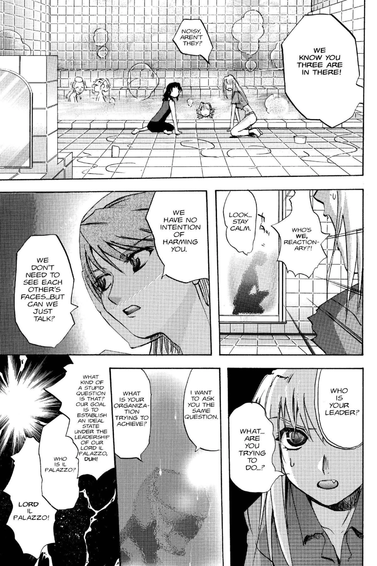 Read Excel Saga chapter 100 image 20 on Lezhin