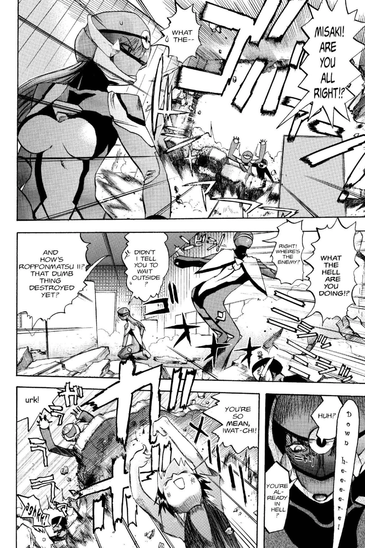 Read Excel Saga chapter 100 image 23 on Lezhin