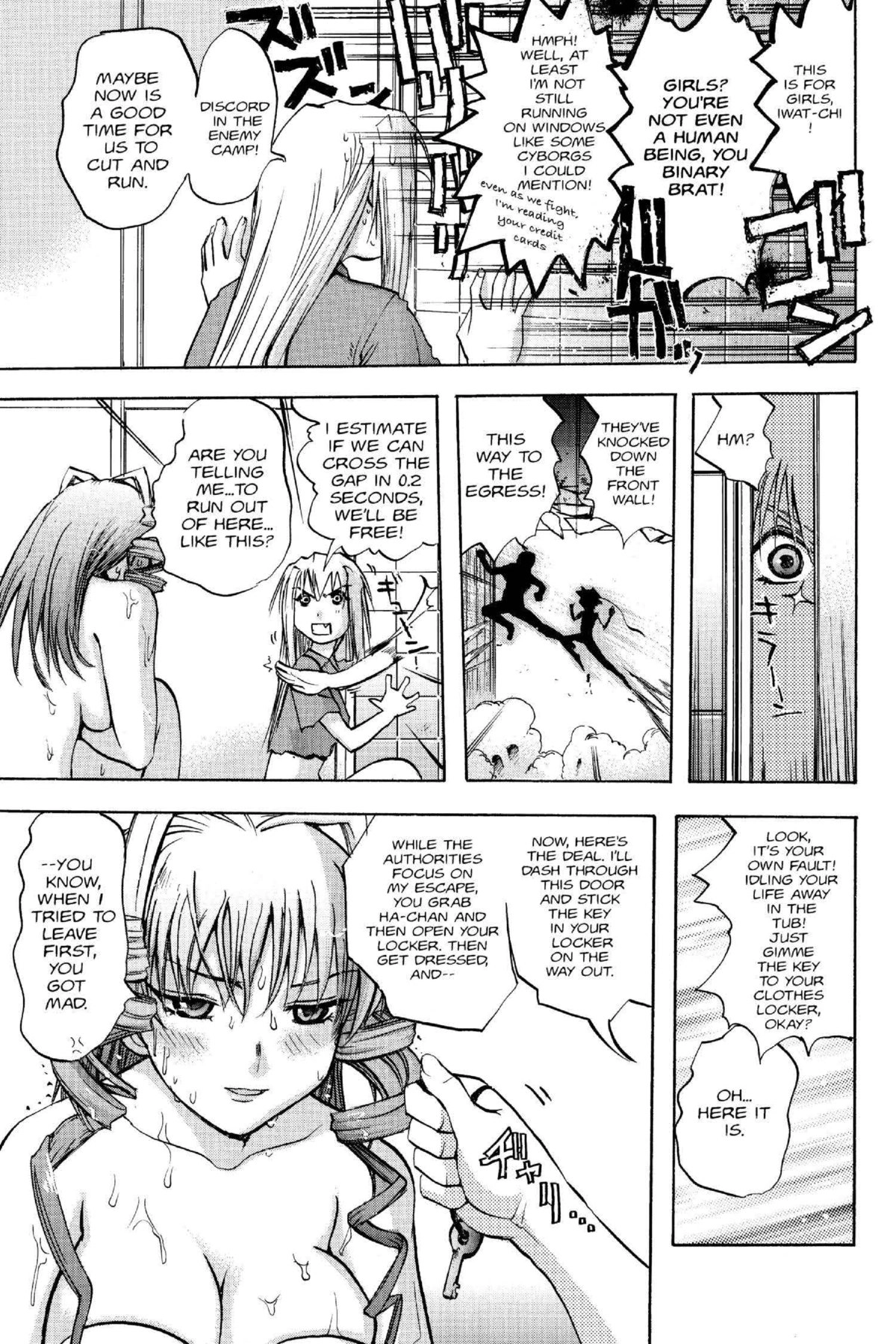 Read Excel Saga chapter 100 image 24 on Lezhin