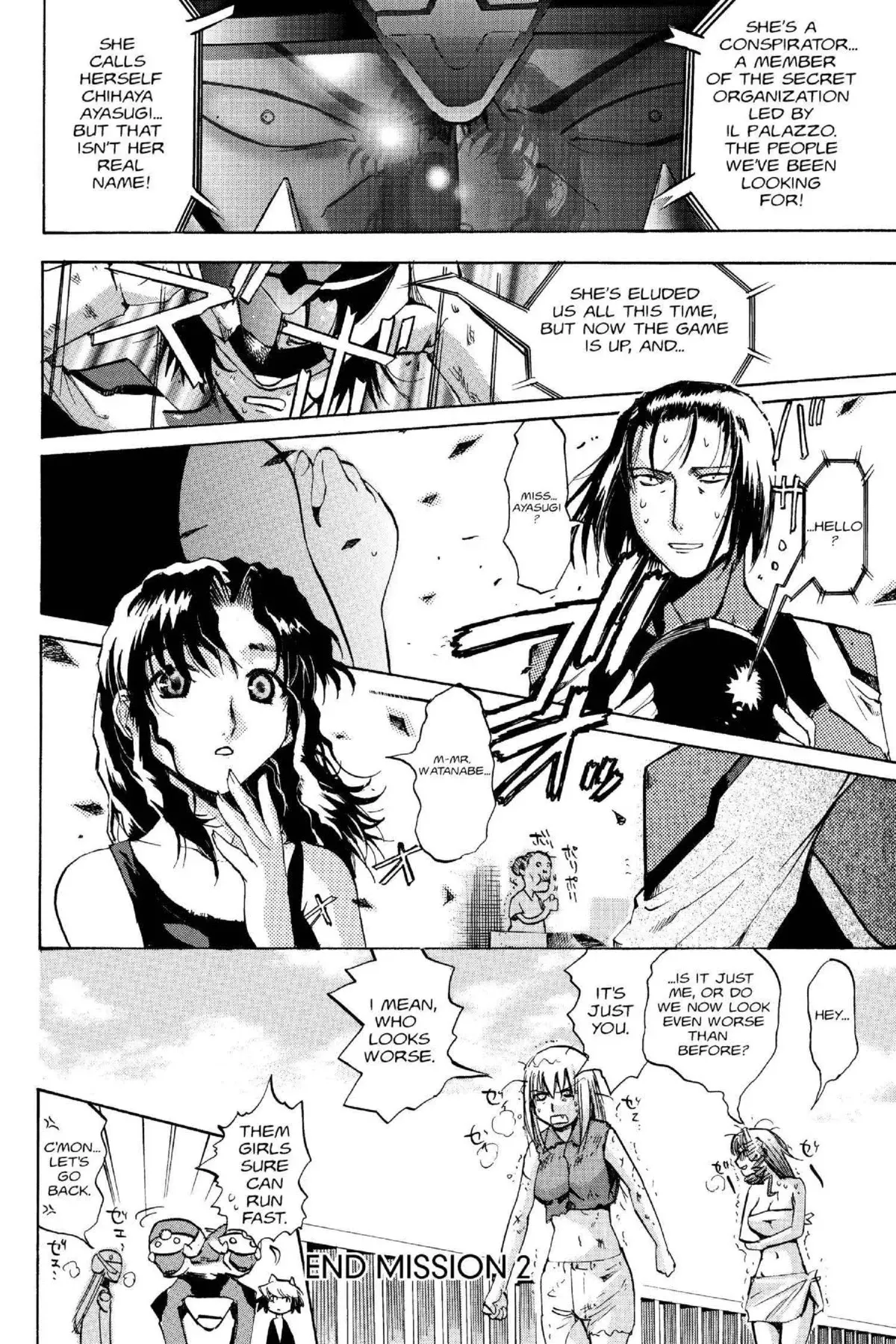 Read Excel Saga chapter 100 image 29 on Lezhin